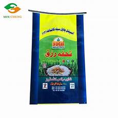 Stitching Sack Mouth