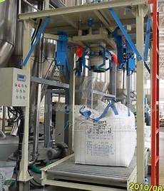 Valve Bigbag
